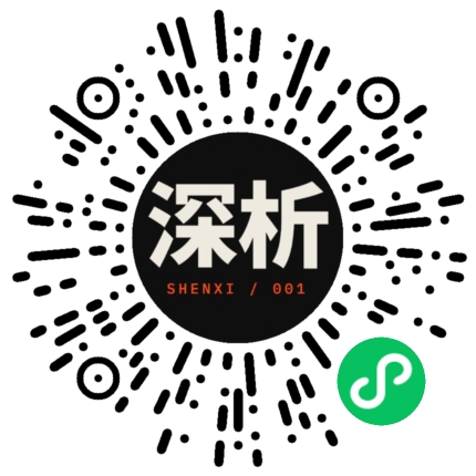 深析小程序码